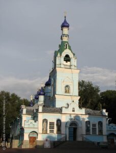 Собор Рождества Иоанна Предтечи
