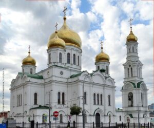 Собор Рождества Пресвятой Богородицы