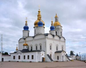 Собор Софии Премудрости Божией в Тобольске