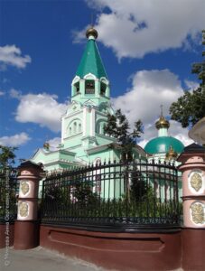 Собор Троицы Живоначальной