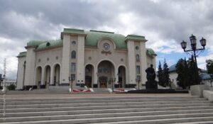 Собор Воскресения Христова