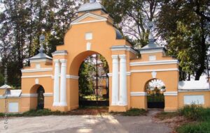 Воскресенская мужская Ермолинская пустынь