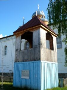 Вьясская Владимирская мужская пустынь