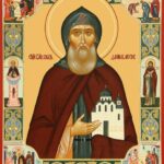 Благоверный князь Даниил Московский