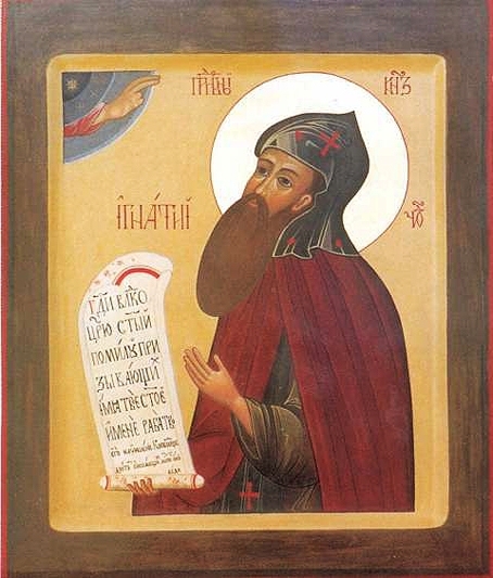 Благоверный князь Иоанн Угличский, в иночестве Игнатий, Вологодский чудотворец