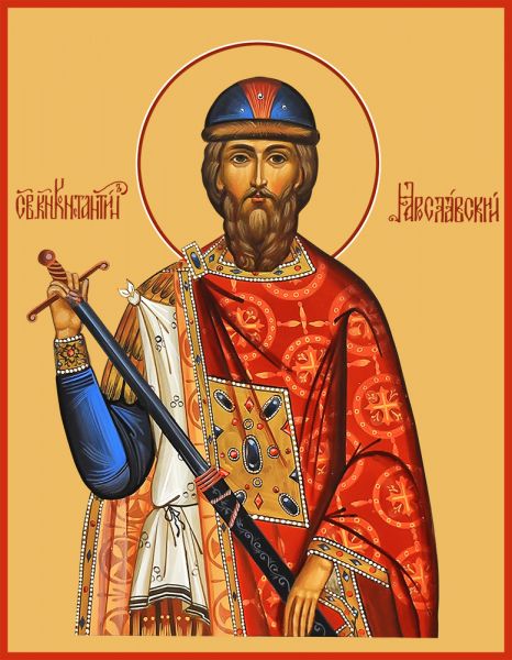 Благоверный князь Константин Ярославский