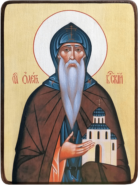 Благоверный князь Олег Брянский