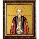 Благоверный князь Василий Ярославский