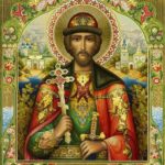 Благоверный Великий князь Андрей Боголюбский