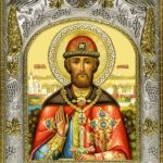 Благоверный Великий Князь Димитрий Донской