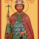 Благоверный Великий князь Георгий (Юрий) Всеволодович Владимирский, мученически убиенный на реке Сити