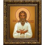 Блаженный Феодор Новгородский, Христа ради юродивый