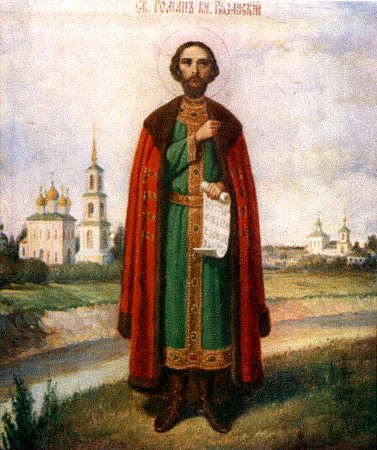 Мученик Благоверный Князь Роман (Ольгович) Рязанский