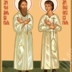 Первомученики Феодор и Иоанн Варяжские