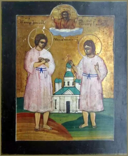 Праведные отроки Иаков и Иоанн Менюжские