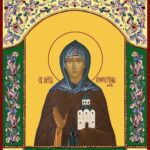 Преподобная Евфросиния, в миру Евдокия, Великая Княгиня Московская