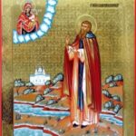 Преподобномученик Галактион Вологодский
