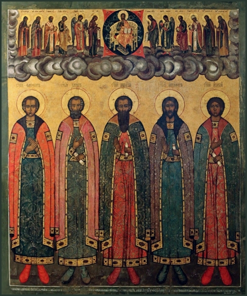 Преподобные братья Алфановы: Климент, Кирилл, Никифор, Никита И Исаакии