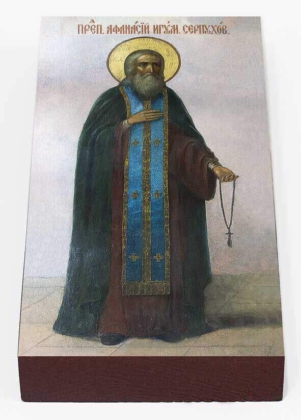 Преподобный Афанасий (Старший), Игумен Высоцкий