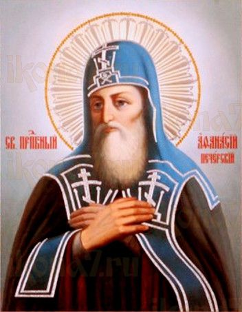 Преподобный Афанасий, Затворник Печерский