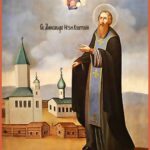 Преподобный Александр, игумен Куштский
