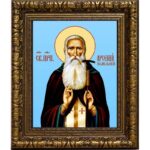 Преподобный Арсений Комельский