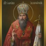 Преподобный Ефрем Печерский, епископ Переяславский