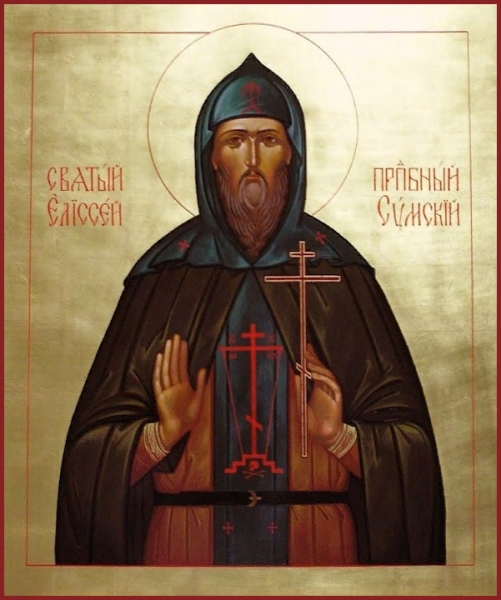 Преподобный Елисей Сумский, Соловецкий Подвижник