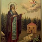 Преподобный Герасим Вологодский