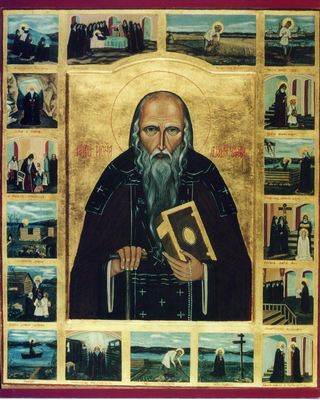 Преподобный Иона Яшезерский
