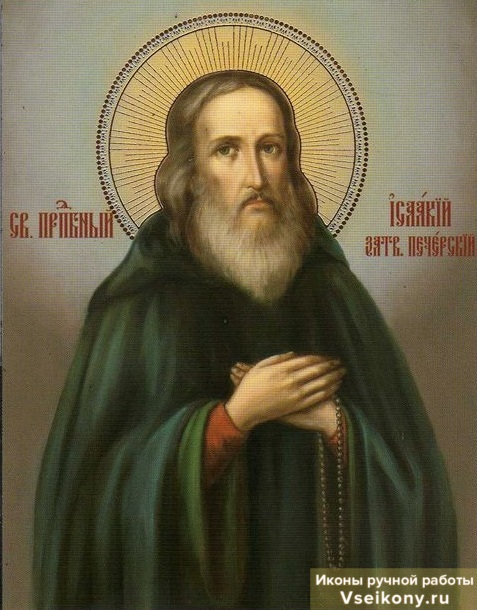 Преподобный Исаакий, затворник Печерский