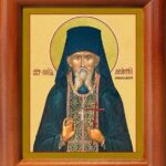 Преподобный Леонтий Караховский