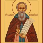Преподобный Макарий Желтоводский, Унженский
