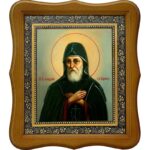 Преподобный Мардарий, затворник Печерский