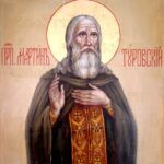 Преподобный Мартин Туровский