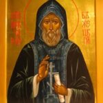 Преподобный Нектарий Бежецкий