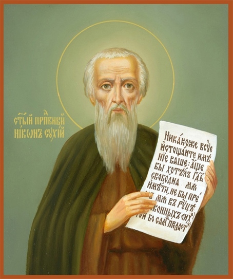 Преподобный Никон Сухий (Сухой), Печерский