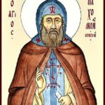 Преподобный Пахомий, Кенский чудотворец