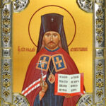 Священномученик архиепископ Фаддей