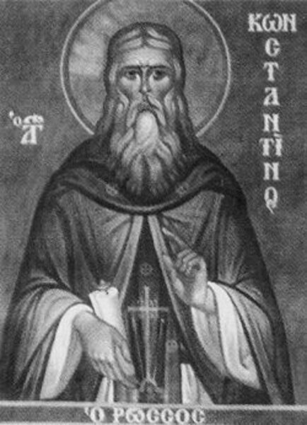 Священномученик Констанций Русский