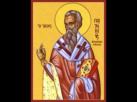 Священномученик Патрикий Владимирский