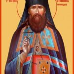 Священномученик Вениамин, Митрополит Петроградский и Гдовский