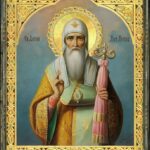 Святитель Алексий, митрополит Московский и всея России, чудотворец