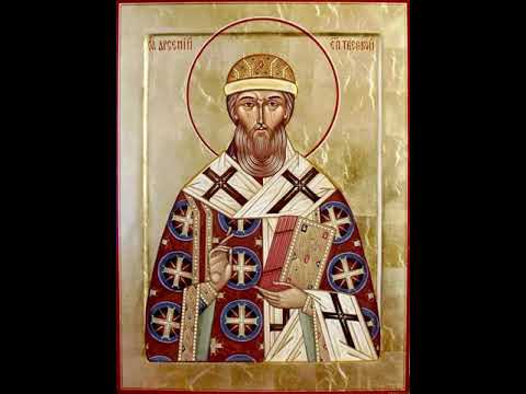 Святитель Арсений, епископ Тверской