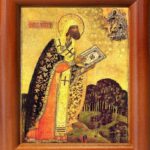 Святитель Феодор, епископ Ростовский и Суздальский