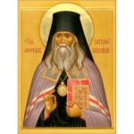 Святитель Феофан, затворник Вышенский