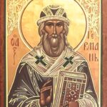 Святитель Герман, архиепископ Казанский