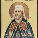 Святитель Иоанн, митрополит Тобольский и Сибирский