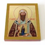 Святитель Максим, митрополит Киевский и Владимирский