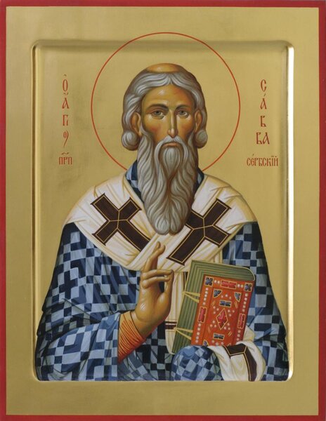 Святитель Савва, Архиепископ Сурожский